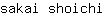 s***i