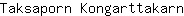 T***n