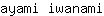 a***i