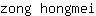 z***i