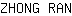 Z***N