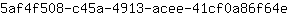 5***e