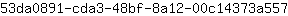 5***7