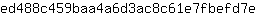 e***e