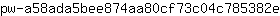 p***e