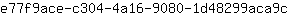 e***c