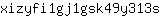 x***s