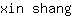 x***g