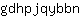 g***n