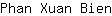 P***n