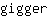 g***r