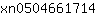 x***4