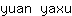 y***u