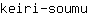 k***u