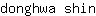 d***n