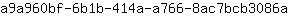 a***a