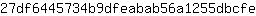 2***e