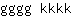 g***k