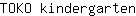 T***n