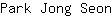 P***n