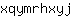 x***j