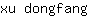 x***g
