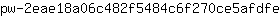 p***e