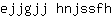 e***h