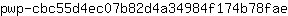 p***e