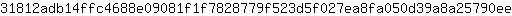 3***e