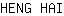H***I