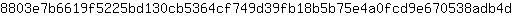 8***d