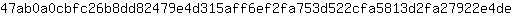 4***e