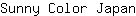 S***n