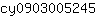 c***5