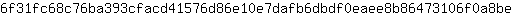 6***e