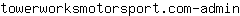 t***n
