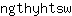 n***w