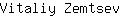 V***v