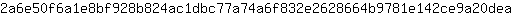 2***a