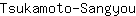 T***u