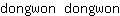 d***n