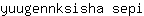 y***i