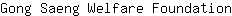 G***n