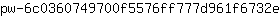 p***e