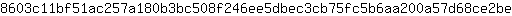 8***e