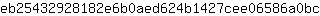 e***c