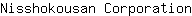N***n