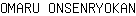 O***N