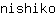 n***o